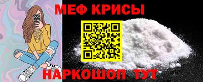 марихуана Бугуруслан