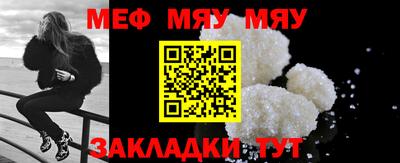 2c-b Бузулук