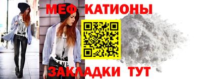герыч Будённовск