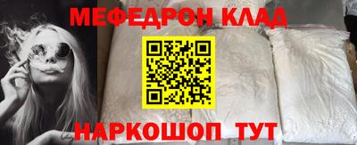 2c-b Бузулук