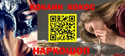 марихуана Бугуруслан