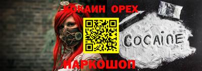 марихуана Бугуруслан