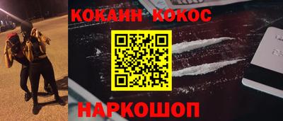 марихуана Бугуруслан