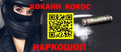 марихуана Бугуруслан