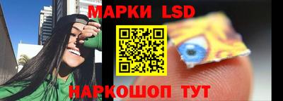 2c-b Бузулук