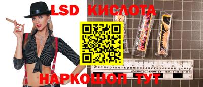 2c-b Бузулук