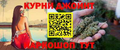 герыч Будённовск