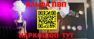 марихуана Бугуруслан