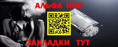 2c-b Бузулук