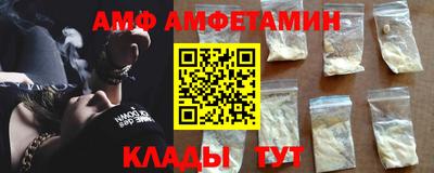 2c-b Бузулук