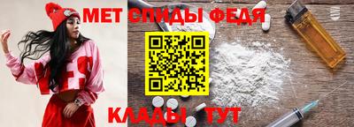 2c-b Бузулук