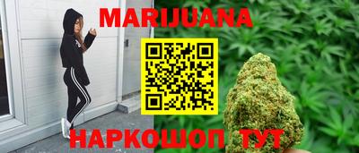 герыч Будённовск