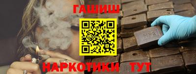 2c-b Бузулук