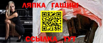 2c-b Бузулук