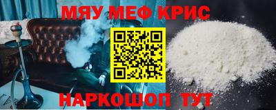 марихуана Бугуруслан